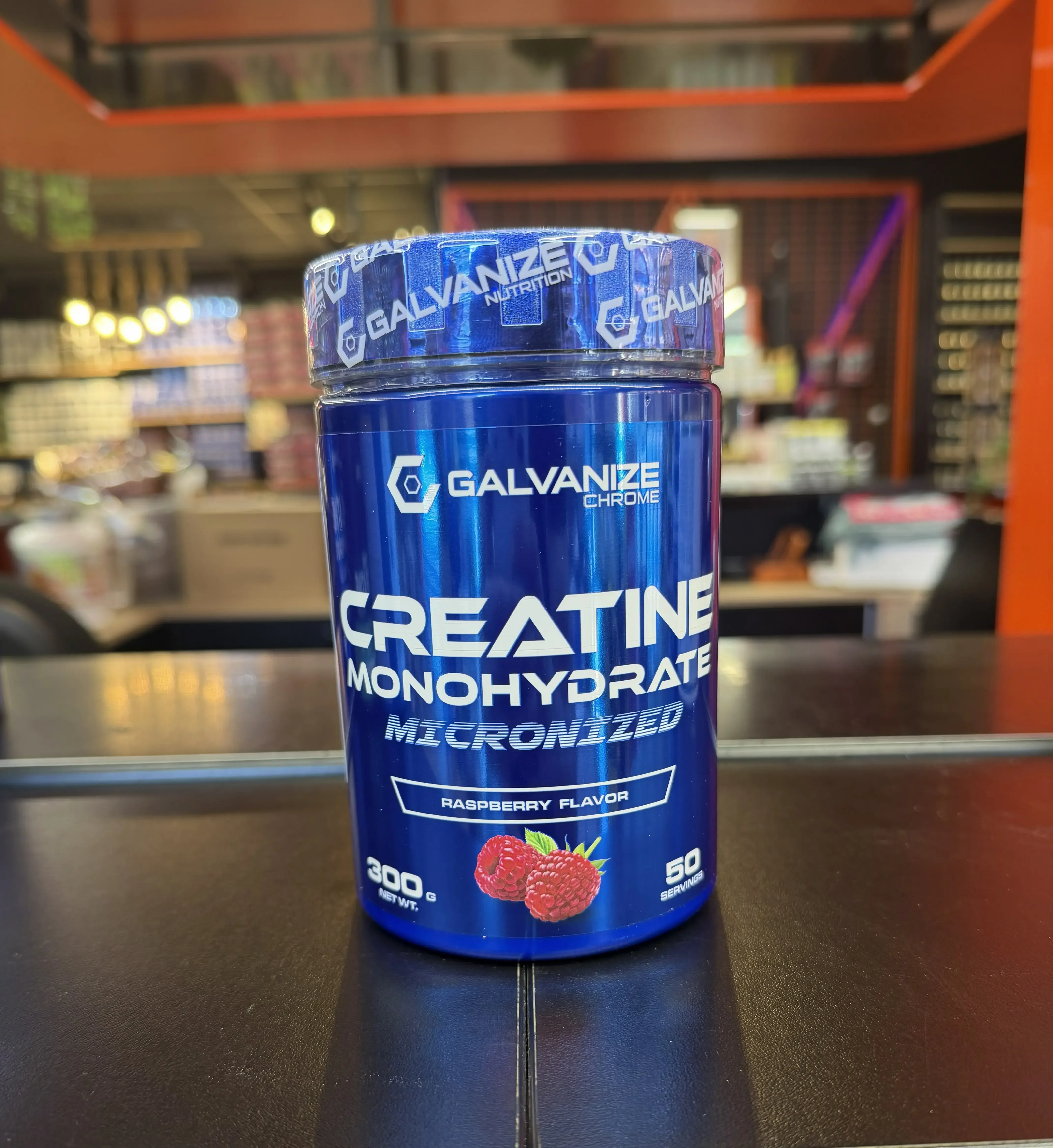كرياتين Galvanize 300G مع طعم