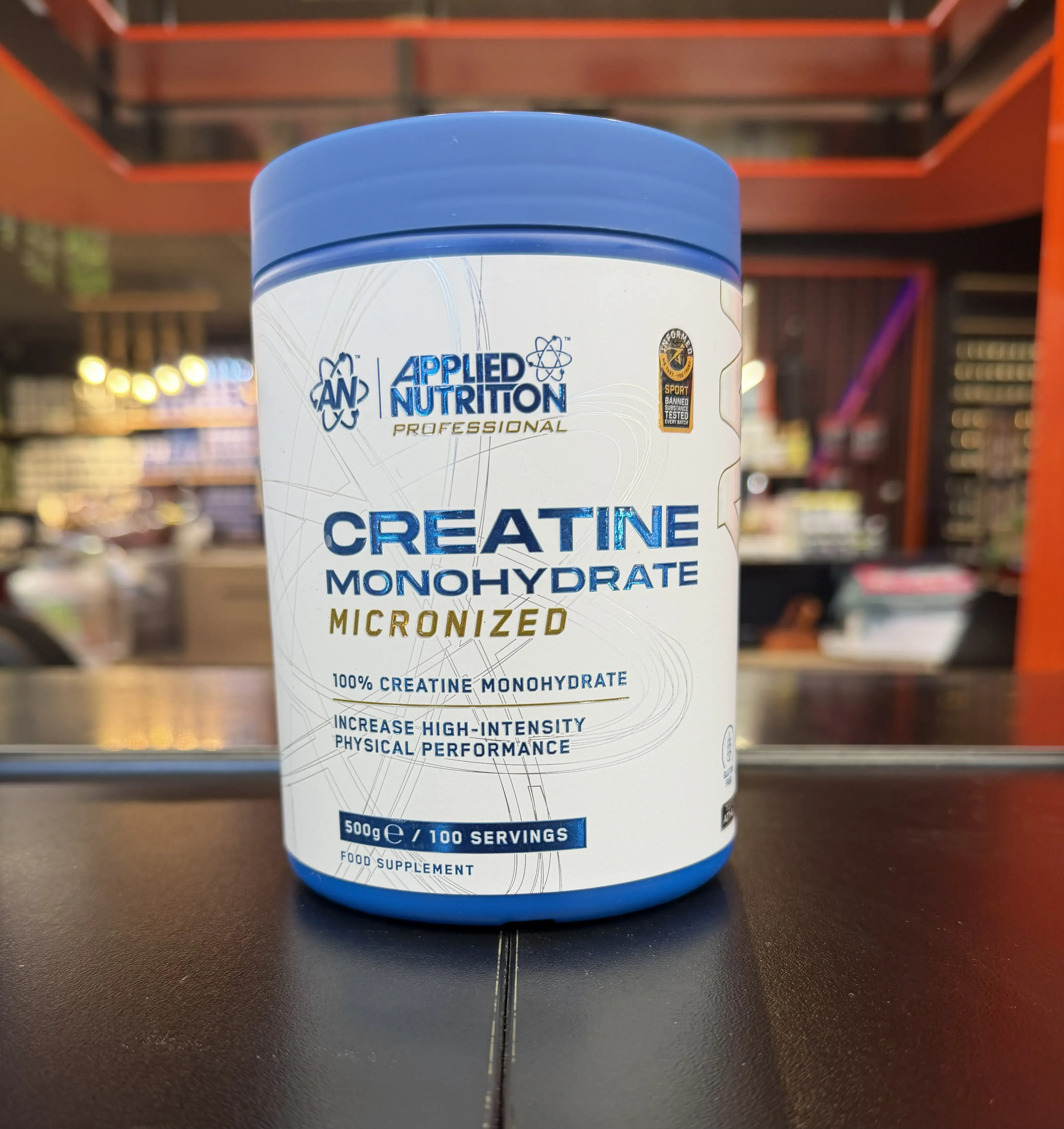 كرياتين Applied Nutrition 500G
